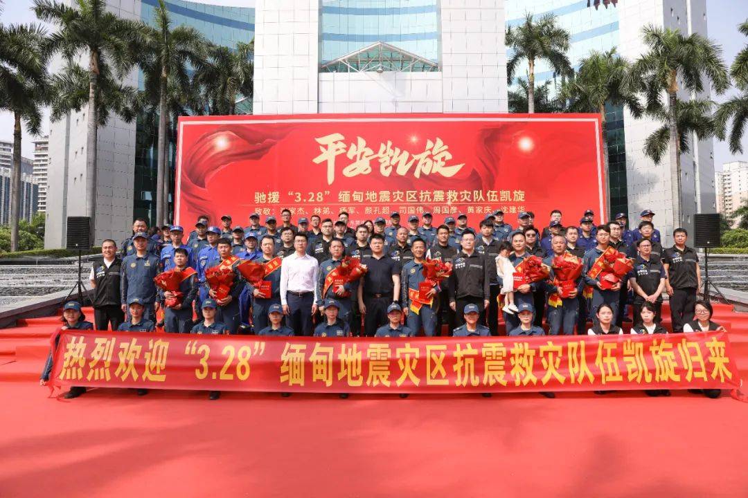 关于突发事件背后的英雄：救援团队全纪录的信息