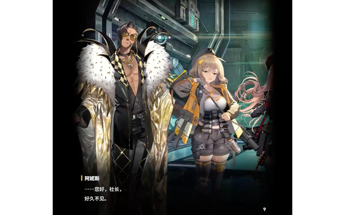 kaiyun中国官方网站-双人对抗赛：合作与策略的较量的简单介绍