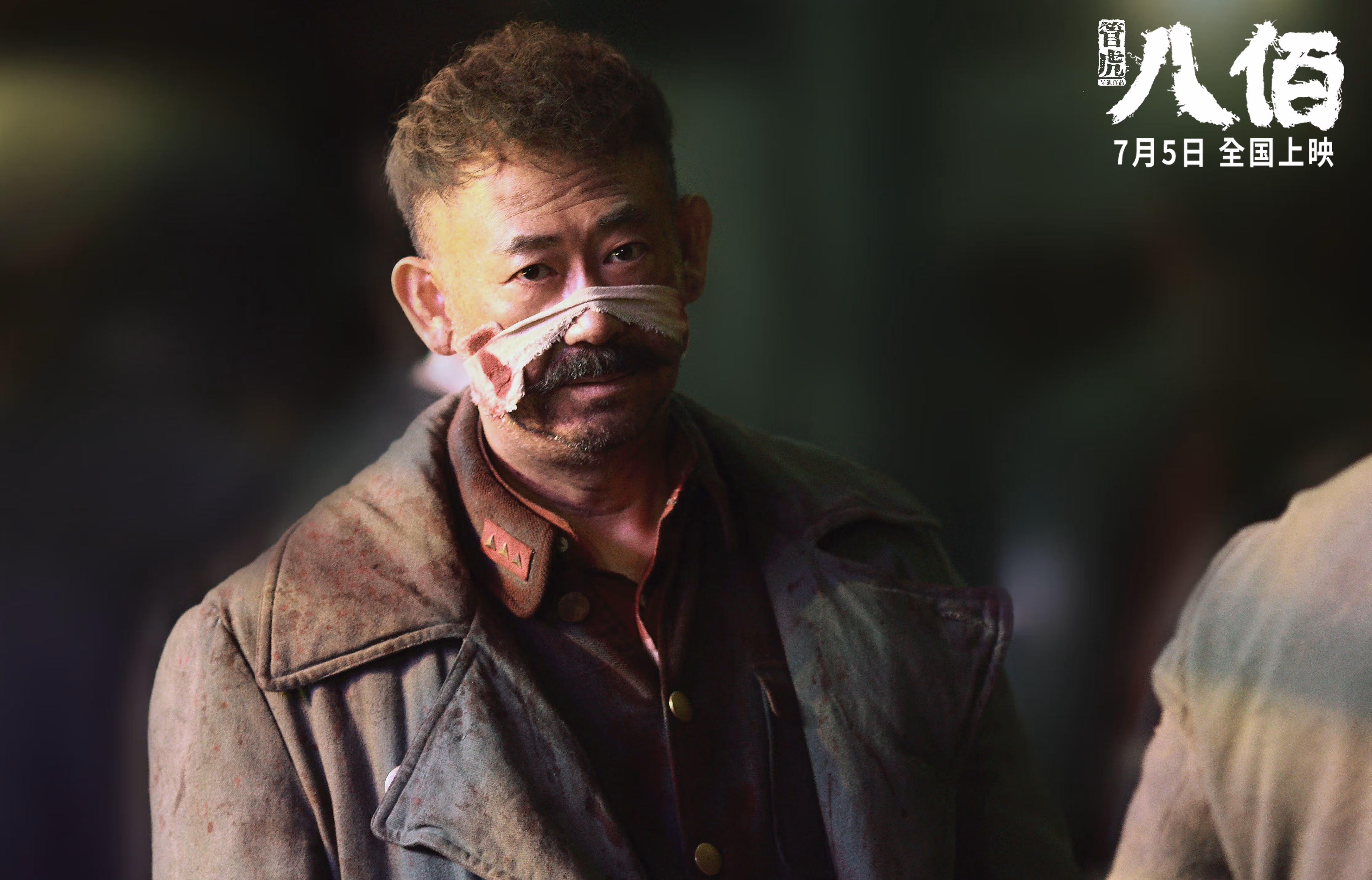 开云官方-球队备战应对突发情况，女足比赛紧急调整，女足比赛分析