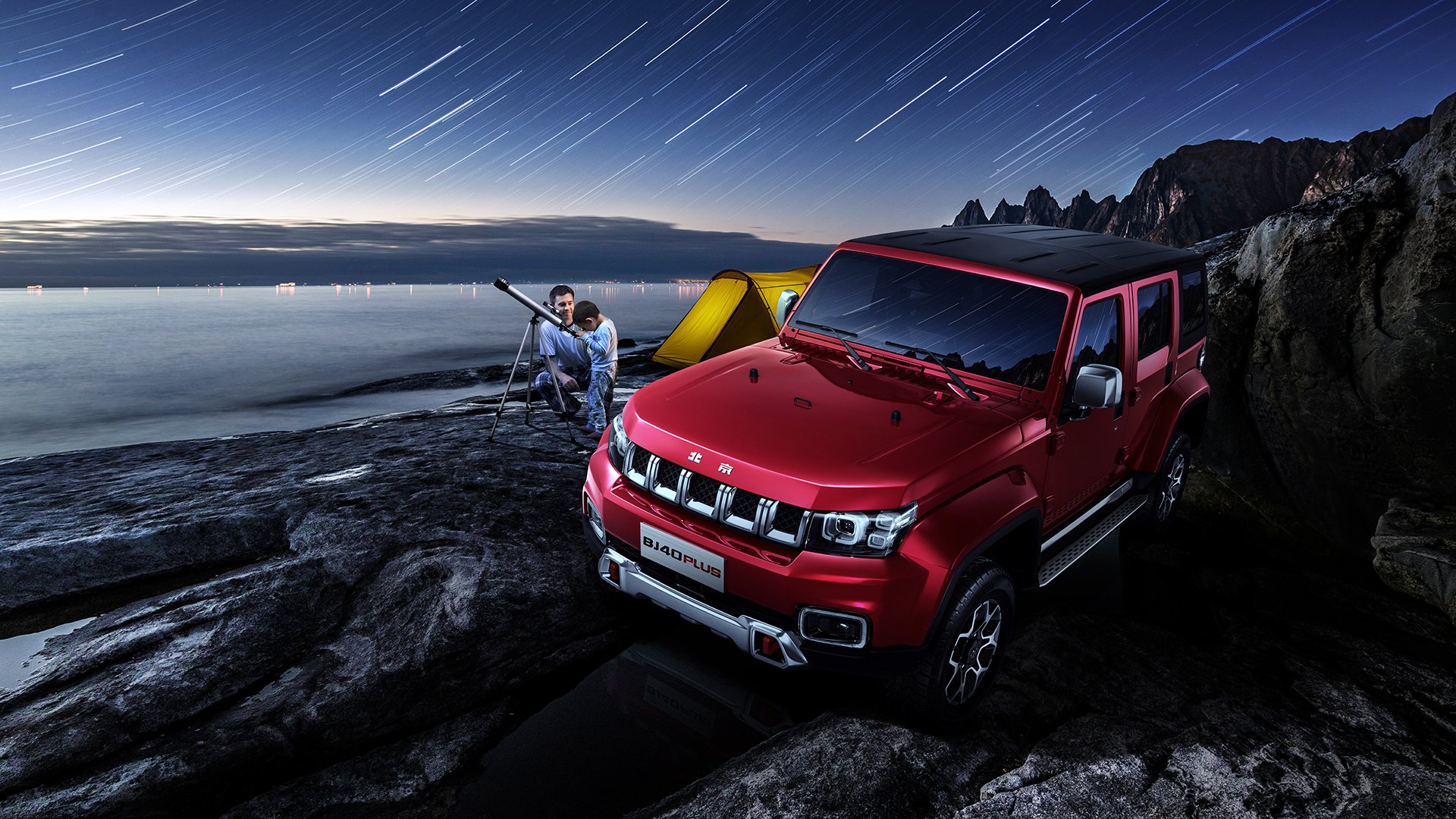 开云平台-陕西队球员在比赛中取得重要胜利，实力显著增强，陕西 球队