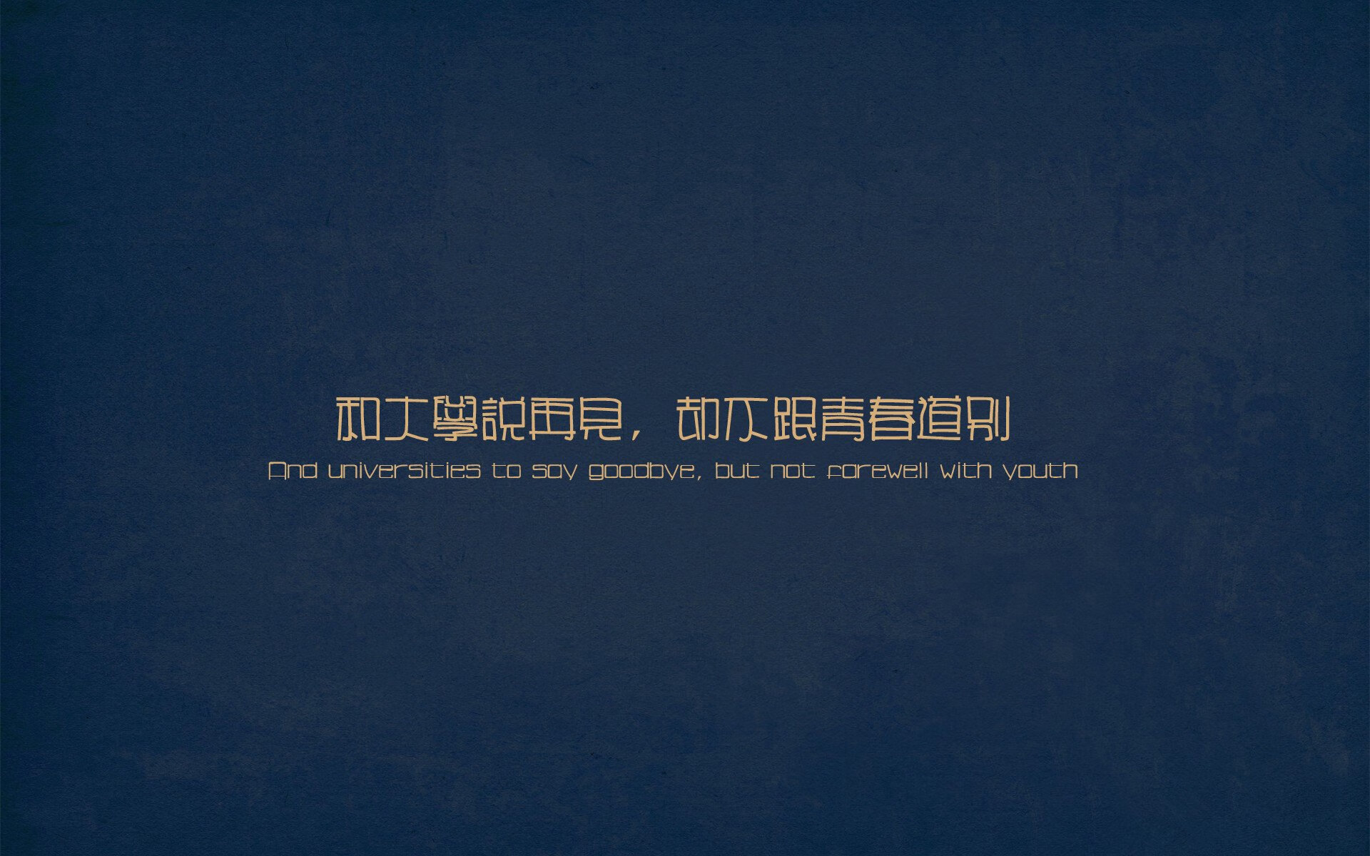 后程冲刺出彩,耐力型选手引关注,后程发力的意思