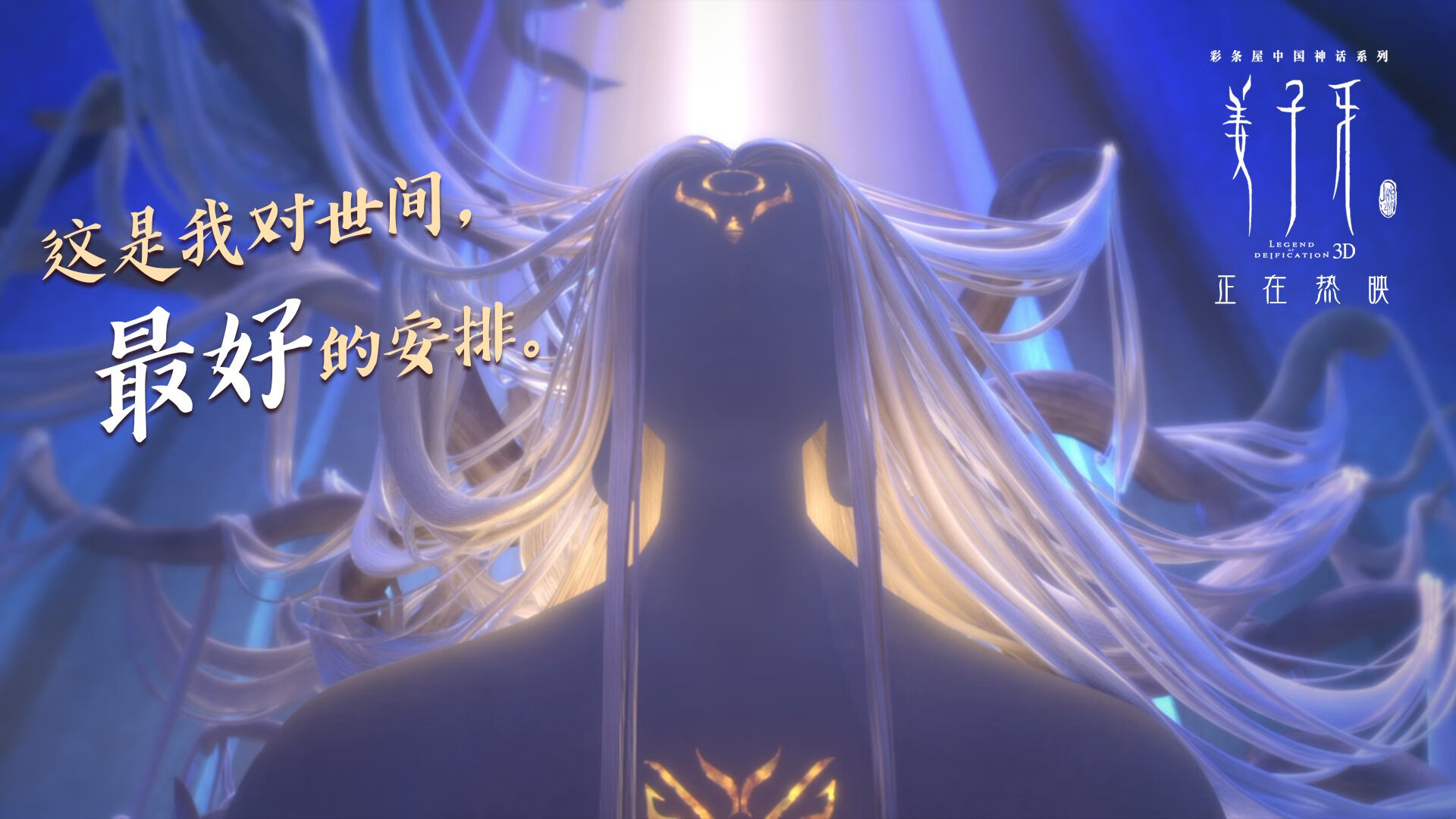 开云网页版-掩护战术执行成功是否需要节奏精度配合，掩护战术配合示意图