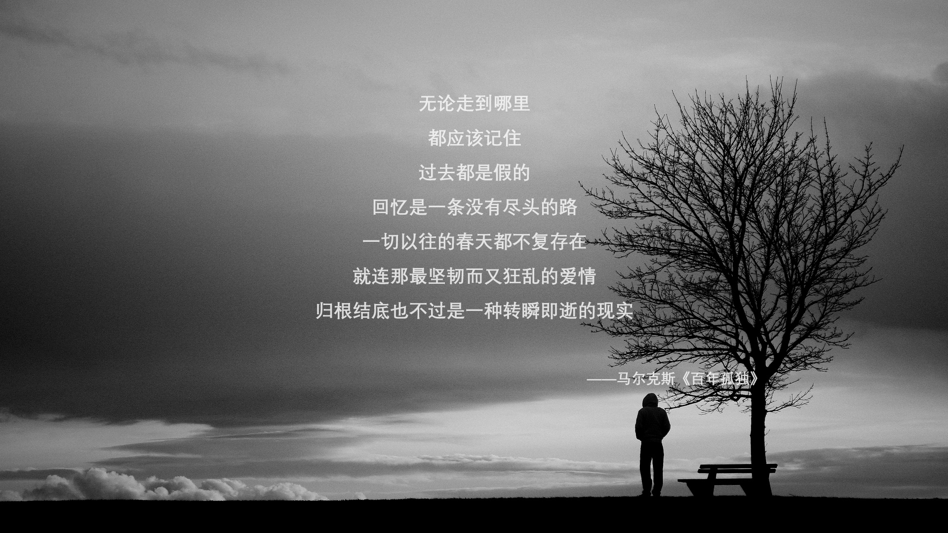 职业球员技术体能双重不足,球员体能训练