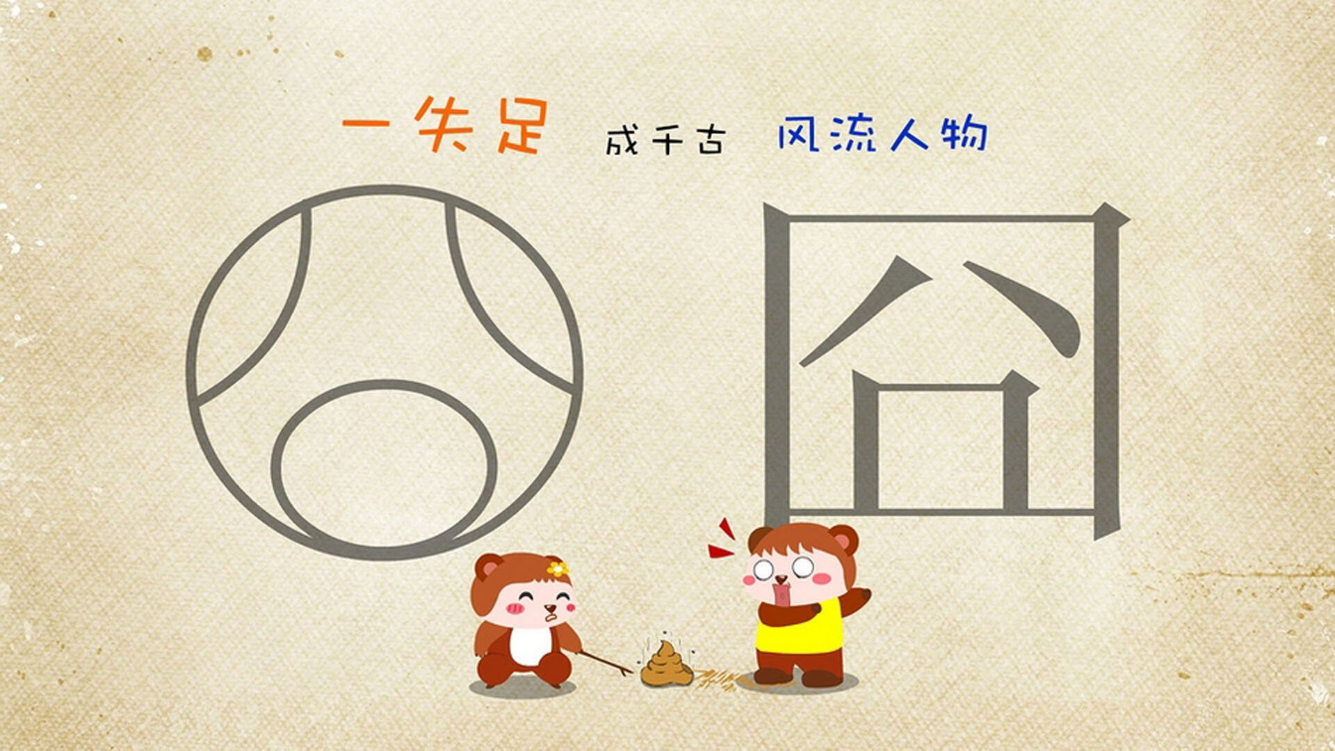 莱比锡红牛全队跑动积极控制局势,莱比锡红牛是哪个联赛的球队