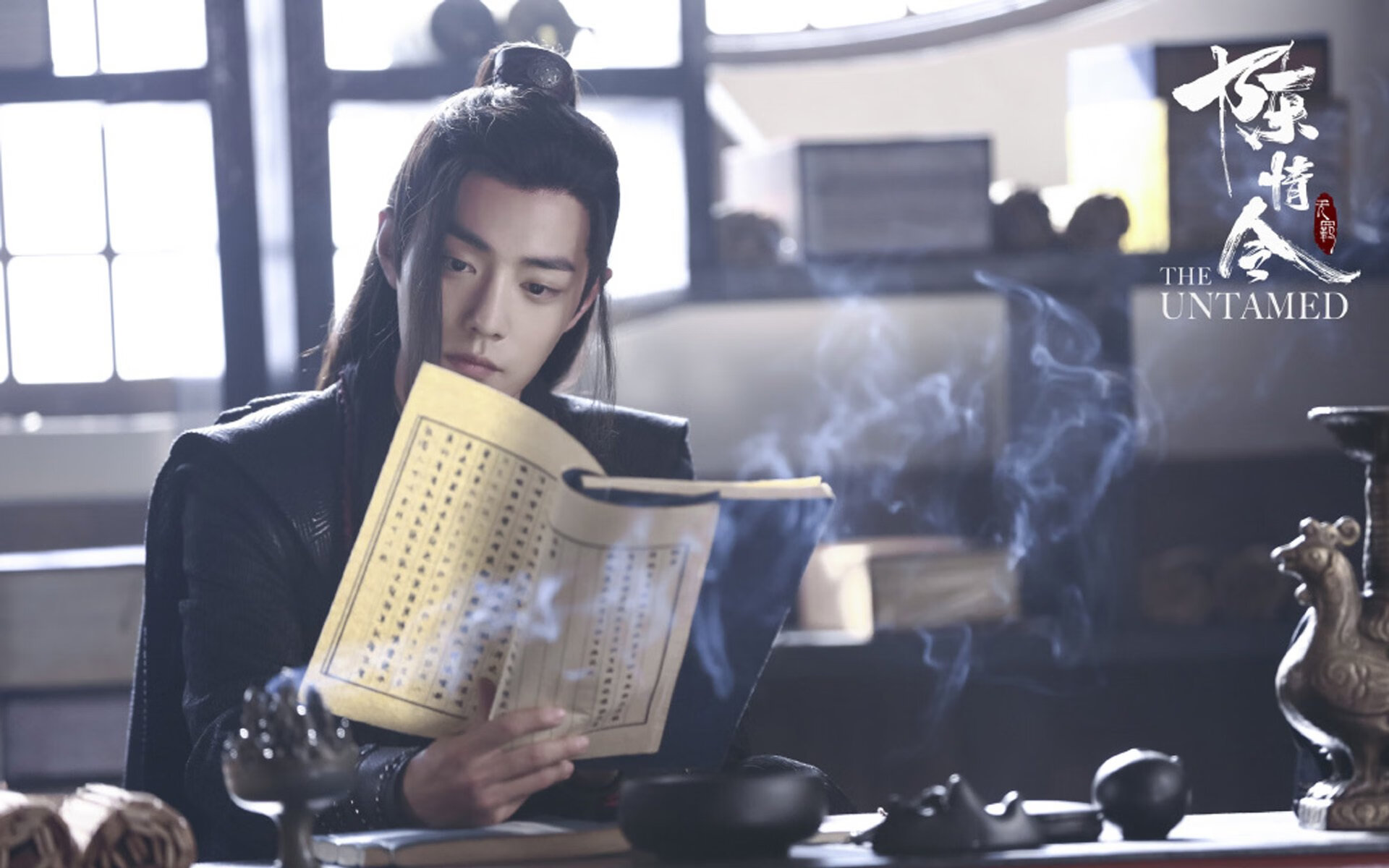 国际青少年篮球论坛召开,教育与运动并重成共识,青少年篮球赛事